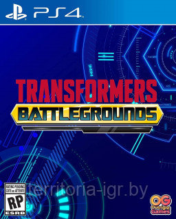 Transformers: Battlegrounds PS4 (Русская версия) - фото 1 - id-p178672093