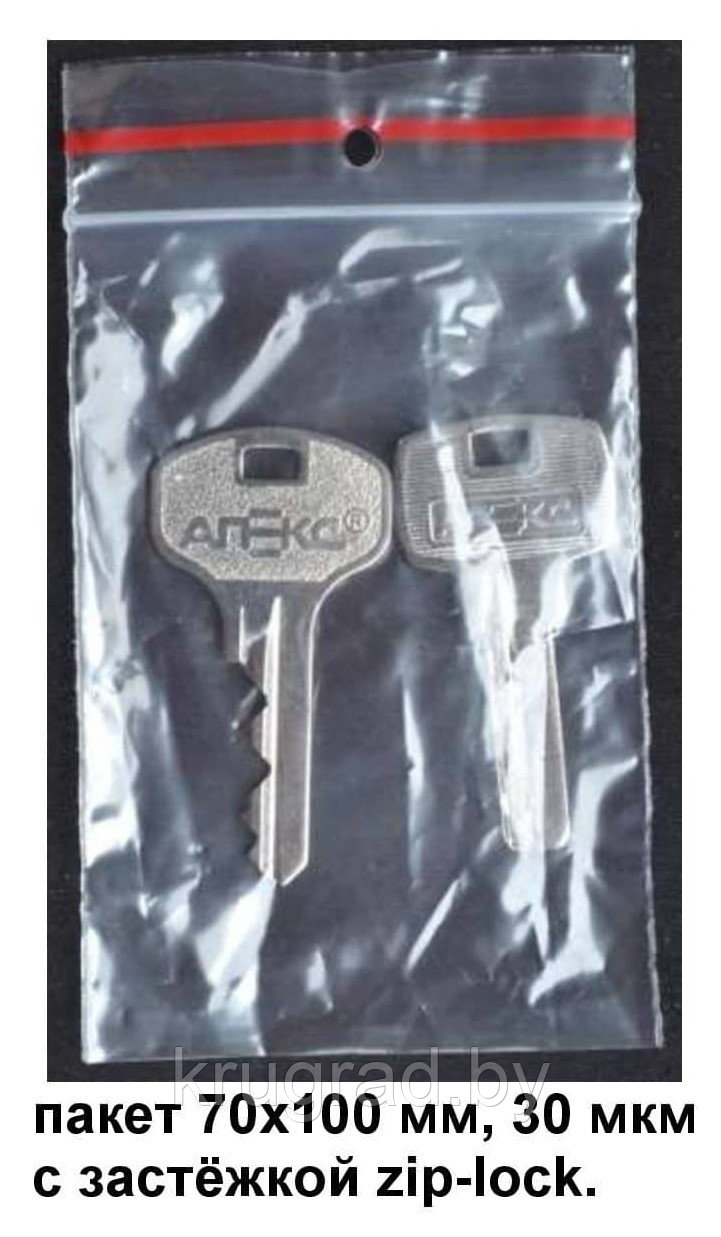 Пакет zip lock, 70х100, 30 мкм - фото 1 - id-p178673403