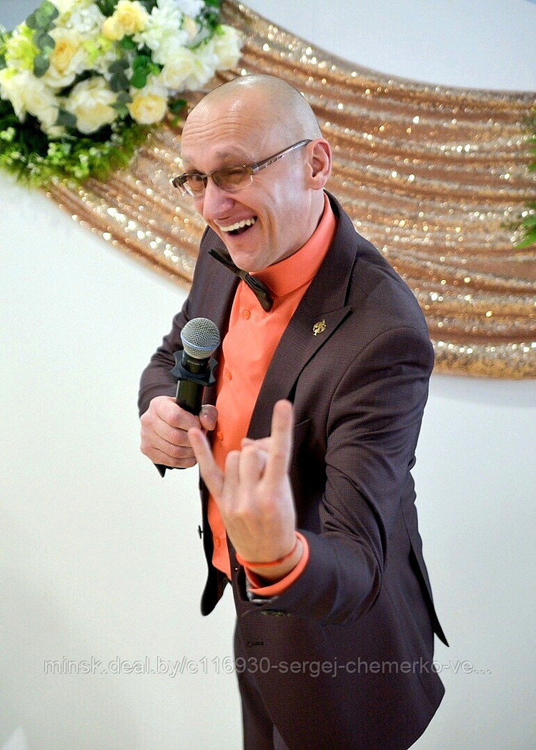 Тамада на торжество юбилей свадьбу