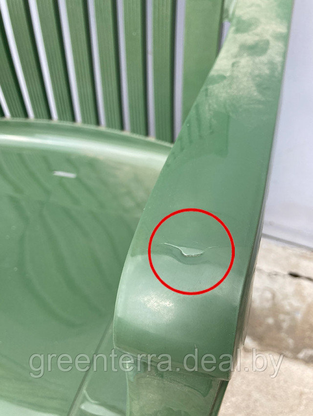 Пластмассовый стул - Кресло "Премиум-1", цвет тёмно-зелёный [110-0010]