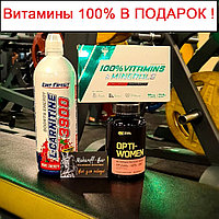 Купи Opti-Women и L-Carnitine Be First 1000ml получи Витамины 100% Trec в ПОДАРОК !