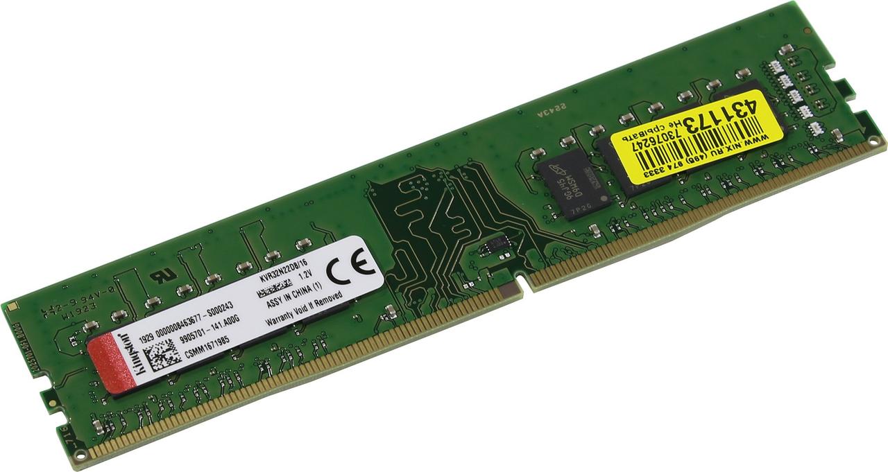 Kingston KVR32N22D8/16 DDR4 DIMM 16Gb PC4-25600 CL22