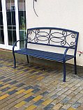 Скамейка кованая №19, фото 5