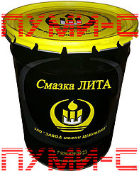 Смазка литиевая Лита (17 кг)