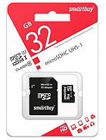 Micro SDHC карта памяти Smart Buy 32GB Class 10 (с адаптером SD) (SB32GBSDCL10-01)