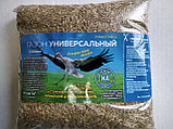 Травосмесь "Газон Универсальный", 1 кг,  Беларусь, фото 2