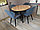 Стул-Кресло Бергамо столовый, барный и полубарный, фото 5