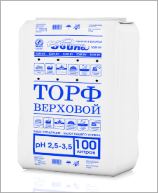 Торф верховой кипованный 100 л. ph 2.5-3.5, Двина, ПУ "ВИТЕБСКТОРФ", ТМ "Двина", фото 2