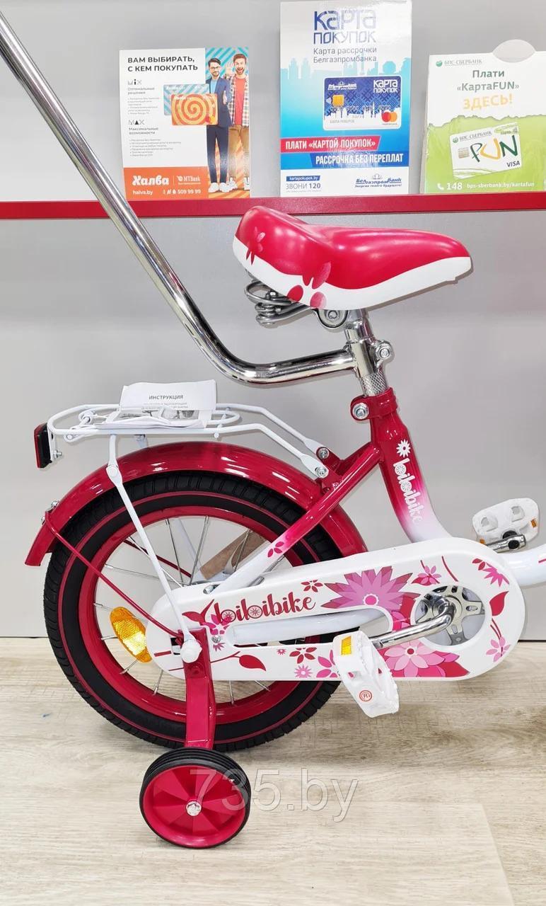 Детский велосипед для девочки 14" колесо, арт. D14-2P - фото 3 - id-p178680283