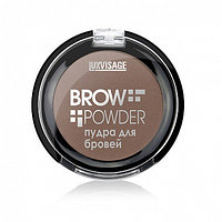 Пудра для бровей LUXVISAGE Brow powder , 02 тон