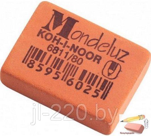Ластик Koh-I-Noor Mondeluz, оранжевый