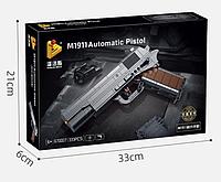 Конструктор M1911 Браунинг самозарядный пистолет, 670007