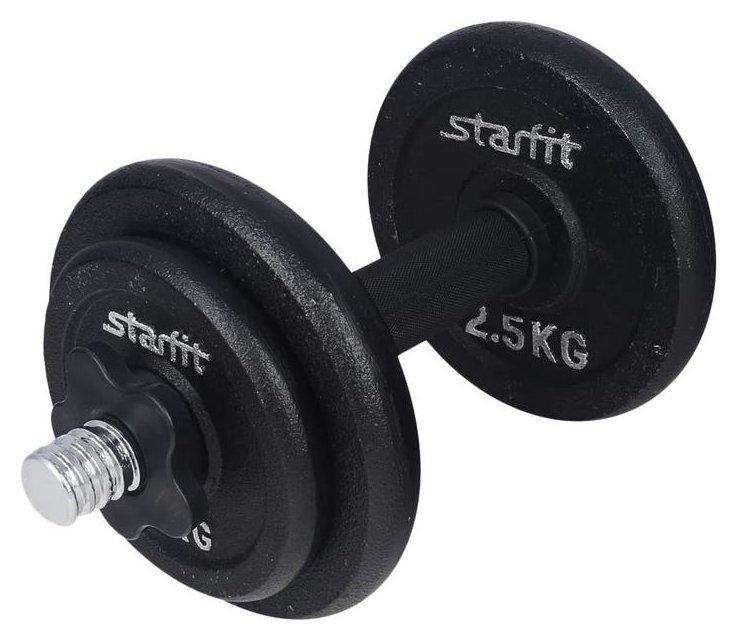 Гантели Starfit DB-713 8 кг