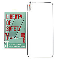 Защитное стекло "LP" Samsung Galaxy S22 Plus/S22Plus/S22+ Thin Frame Full Glue 0,33 мм 2,5D 9H (черное)