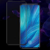 Защитное стекло "ПРЕМИУМ" Huawei P Smart 2019/PSmart 2019/PSmart2019/Honor 10 Lite/Honor 10lite/Honor