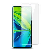 Защитное стекло "LP" Xiaomi Redmi Note 10S Thin Frame Full Glue Glass 0,33 мм 2,5D 9H (черное)