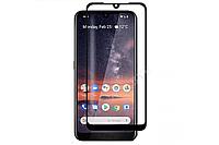 Защитное стекло "Полное покрытие" Nokia 4.2 Черное