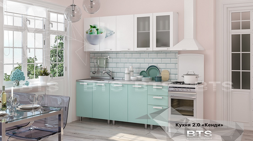 Кухня Кенди 2.0м