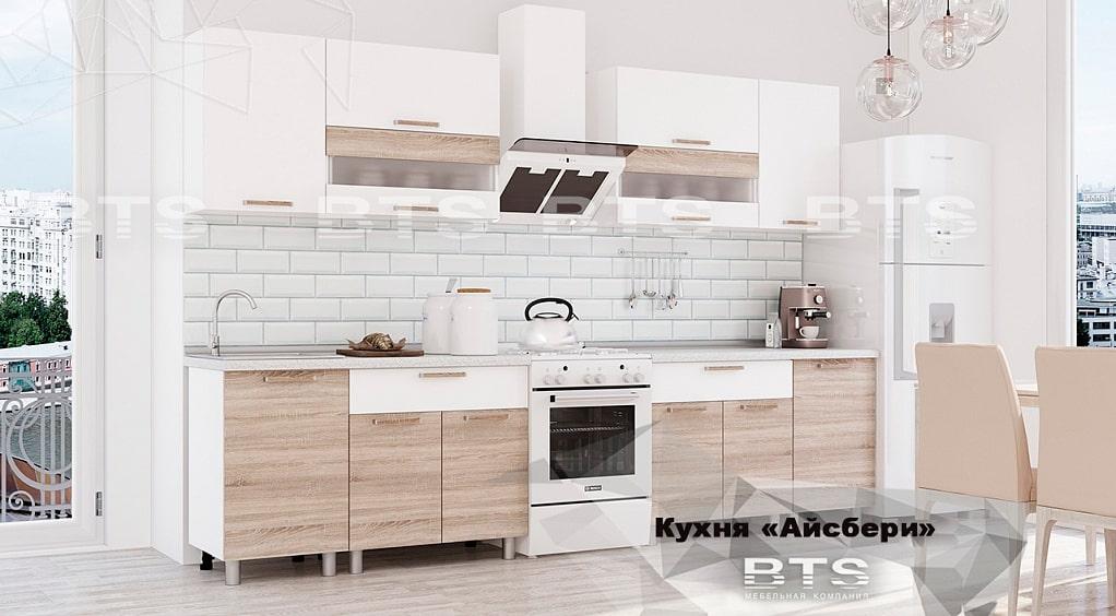 Кухня Айсбери 2.4м