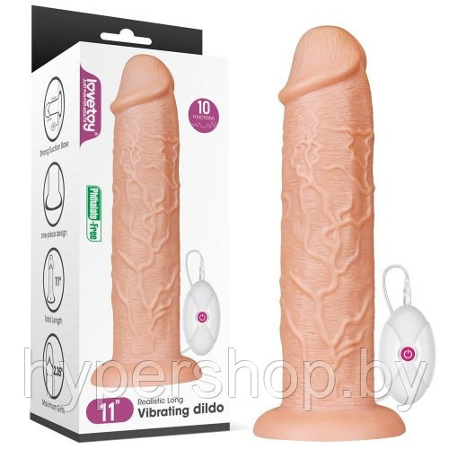 Большой вибратор на присоске Lovetoy Realistic Long Vibrating Dildo 28 см