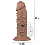 Большой вибратор-мулат на присоске Lovetoy Realistic Chubby Vibrating Dildo 26,6 см, фото 3