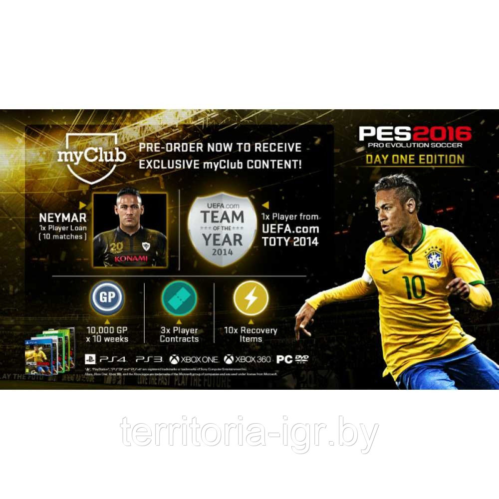 SONY PS4 PES 2016 | pro evolution soccer UEFA EURO FRANCE 2016 - фото 5 - id-p178709069