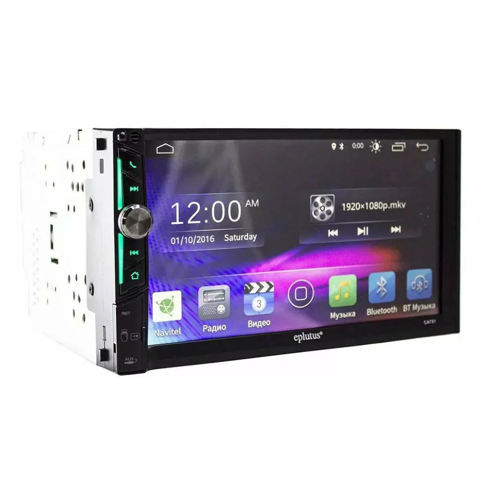 Автомагнитола 2Din Eplutus CA731 Android (WiFi,Bluetooth,GPS,USB,TF,FM,AUX) - фото 2 - id-p163314502