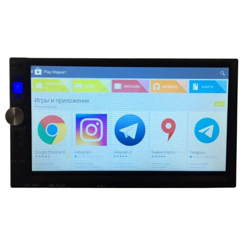 Автомагнитола 2Din XPX 7055B Android (WiFi,Bluetooth,GPS,USB,TF,FM,AUX) - фото 4 - id-p163087870