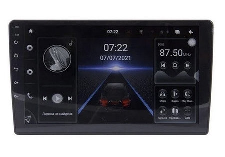 Автомагнитола 2Din Eplutus CA101 Android (WiFi,Bluetooth,GPS,USB,TF,FM,AUX), фото 2