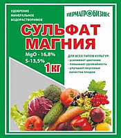 Сульфат магния 1кг