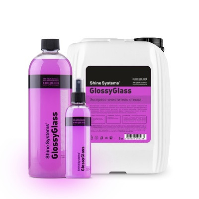 GlossyGlass - Экспресс очиститель стекол | Shine Systems | 5л - фото 2 - id-p164277020