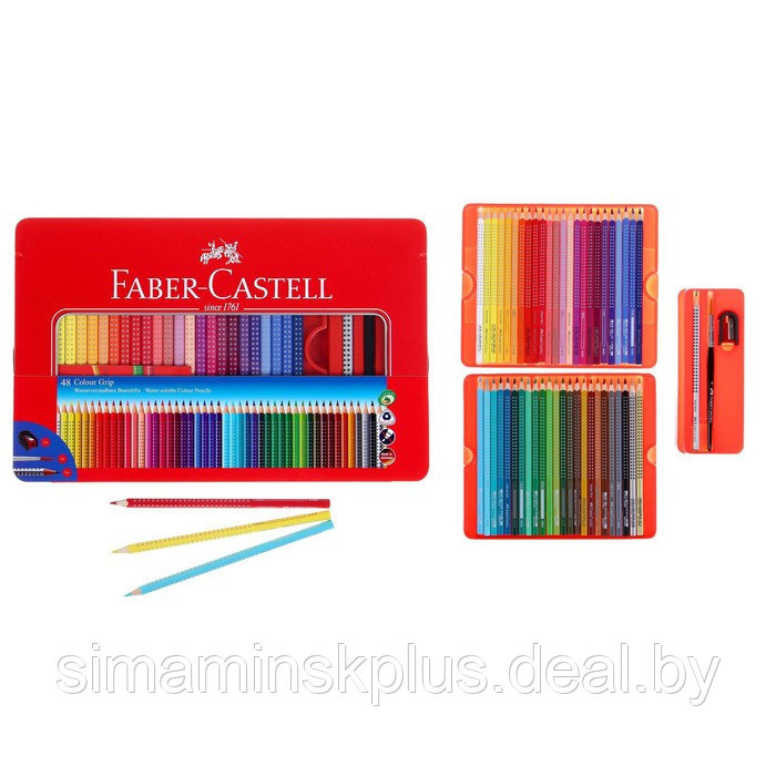 Карандаши цветные акварельные 48 цветов Faber-Castell GRIP 2001, трёхгранные с массажными шашечками, - фото 1 - id-p178711901