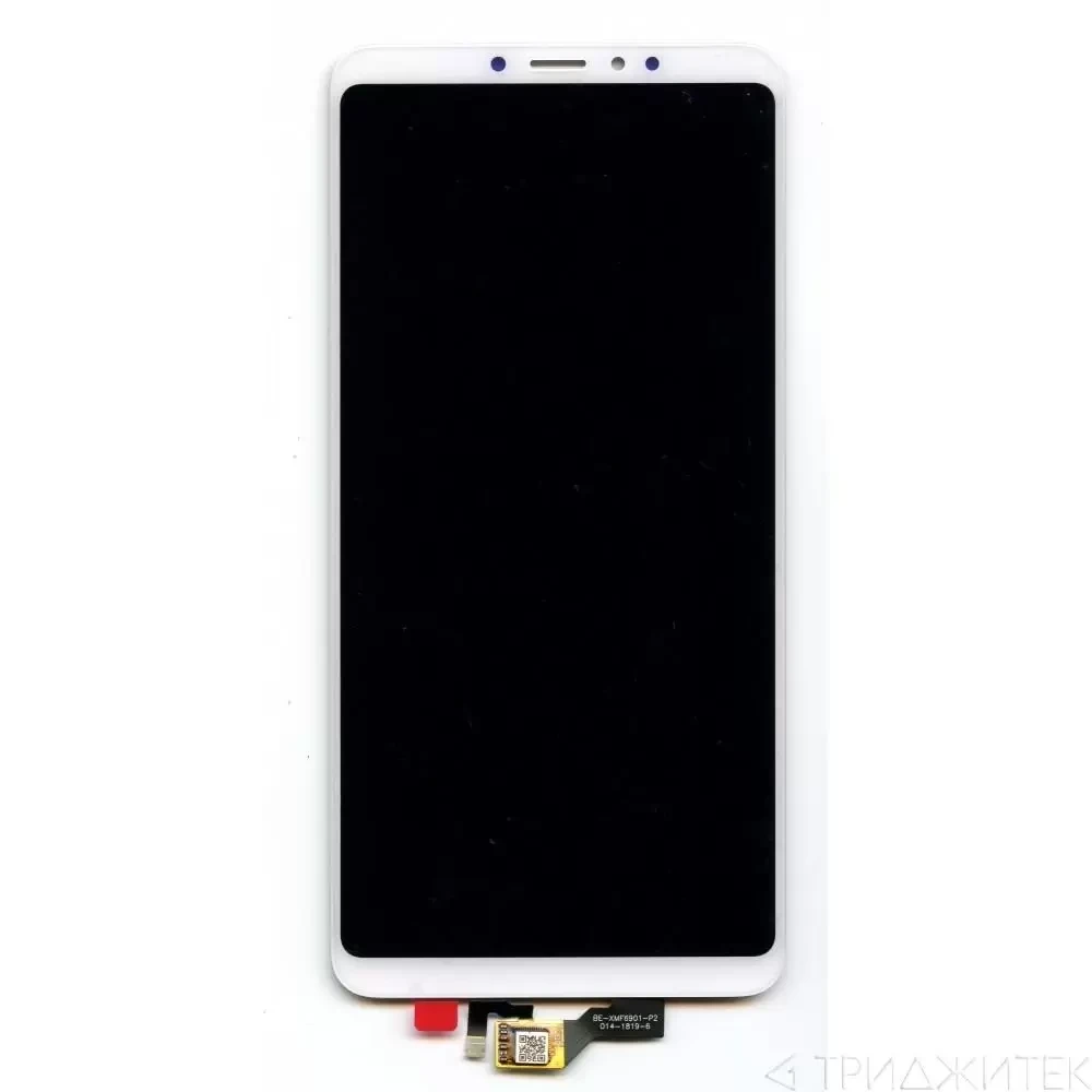 Модуль для Xiaomi Mi Max 3, белый
