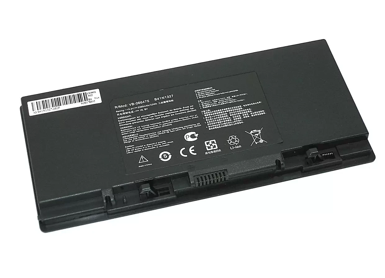 Аккумулятор (батарея) для ноутбука Asus B551 (B41N1327) 15,2V 2200мАч OEM