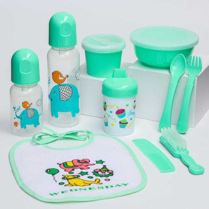 Набор детский «Первый подарок малышу», 10 предметов: бутылочки для кормления 150 и 250 мл, поильник, посуда, - фото 2 - id-p178719074