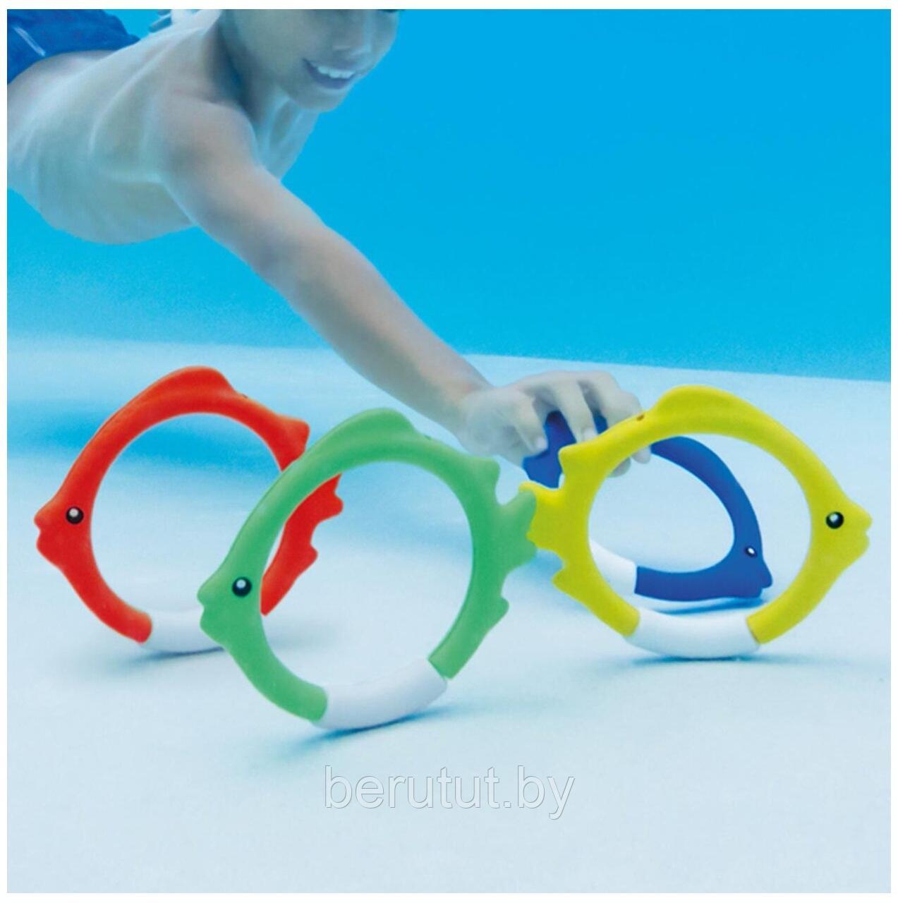 Кольца-рыбки для подводной игры разноцветные Intex - фото 3 - id-p178719670