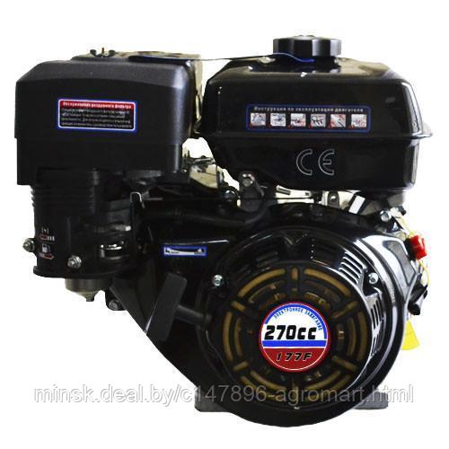 Двигатель Lifan 177F-R(сцепление и редуктор 2:1) 9лс - фото 4 - id-p165460073
