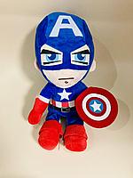 Мягкая игрушка "Капитан Америка" рост 25-30 см