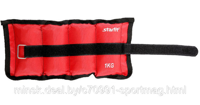 Утяжелители STARFIT (нейлон) 1 кг x 2 шт (красный)