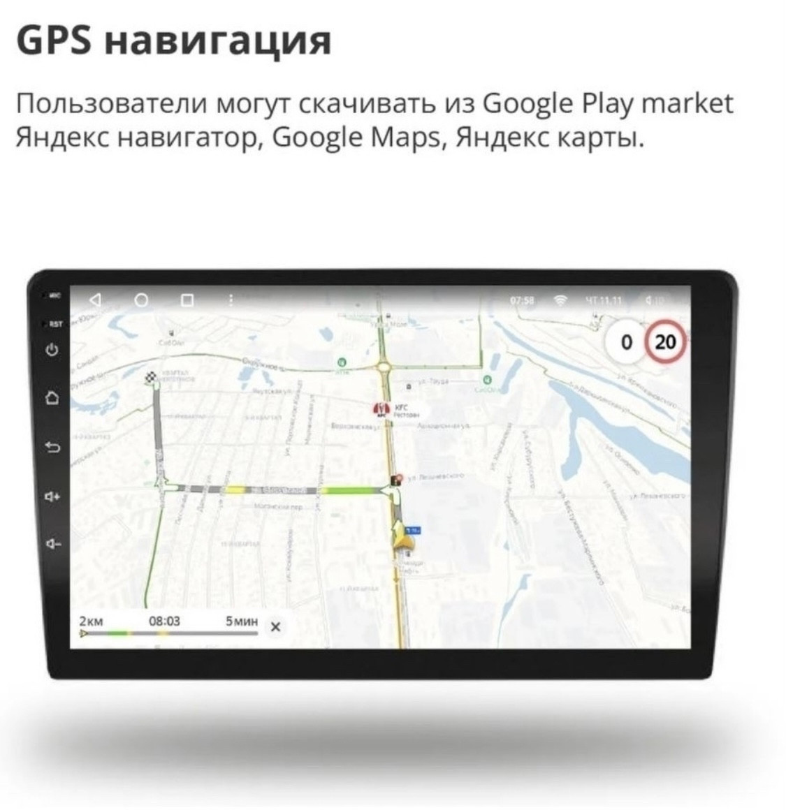 Автомагнитола 2Din Eplutus CA900 Android (WiFi,Bluetooth,GPS,USB,TF,FM,AUX) - фото 3 - id-p163378351