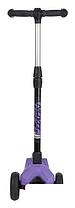 Самокат Novatrack Rainbow Pro 135PRO.RAINBOW.VT20 (фиолетовый), фото 3