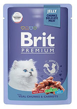 Влажный корм для котят Brit Premium Kitten (Телятина с морковью в желе) 85 г