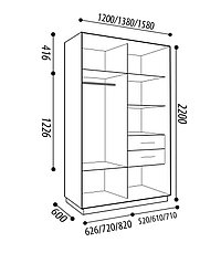 Шкаф купе системы сенатор: АЭП ШК.2.01 Цвет корпуса шкафа Венге  1580*2200*600, фото 3