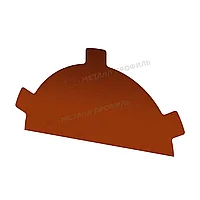 Металл Профиль Заглушка конька круглого конусная (AGNETA-20-Copper\Copper-0.5)