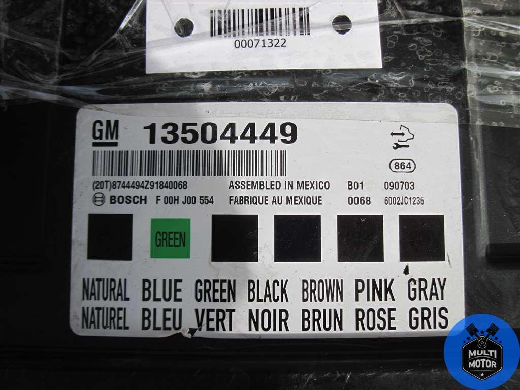 Блок комфорта CHEVROLET CRUZE (2008-2015) 1.6 i F16D3 - 109 Лс 2010 г. - фото 2 - id-p178738039