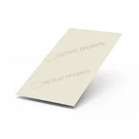 Металл Профиль Лист плоский (PURETAN-20-9010-0.5)