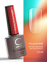 Топ глянцевый без липкого слоя Cosmolac Top Touch me no cleanse, 7.5 мл