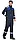 Костюм "БОСТОН-РОСС": куртка кор., п/к.темно-синий с васильковой и черн. отд и СОП, фото 3
