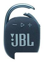 Беспроводная колонка JBL Clip 4 (синий), фото 2