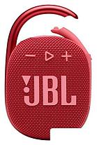 Беспроводная колонка JBL Clip 4 (красный), фото 2
